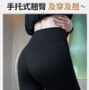 【轻松拥有模特腿】黑科技秋冬加绒燃脂裤采用羊羔绒面料！双重抗寒锁温、高腰收腹提臀、美腿塑形、高弹力面料、舒适不紧绷、瑜伽裤打底裤骑行裤 商品缩略图4