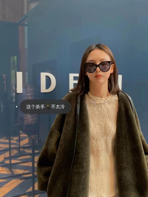 HIDEMI 海藻绿皮毛一体拼皮边系带设计感长款大衣 商品图8