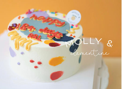 调色盘手绘蛋糕（提前一天预定/配送当日无法退订退款） 商品图1