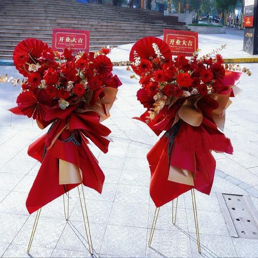 红红火火-开业花篮 商品图0