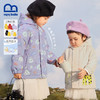 迷你巴拉儿童外套冬季新品男女宝宝防风防雨三合一夹克 商品缩略图0