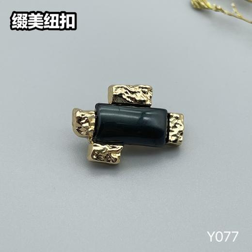 Y077(整包购买) 商品图4