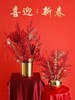 金属福桶-纳米元宝盆-电镀福桶-套二金桶 商品缩略图9