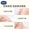 美国 Vaseline凡士林 保湿滋润身体乳 400g 商品缩略图8