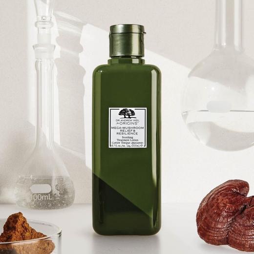 美国 Origins悦木之源 10倍灵芝修护菌菇 爽肤水/乳液/精华 商品图9