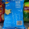 乐事薯片 意大利香浓红烩味 70g 商品缩略图1