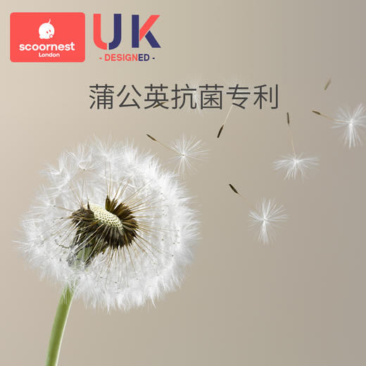 科巢婴儿帽子秋冬新生婴幼儿帽春秋薄款宝宝护卤门帽纯棉胎帽初生冬季 商品图1