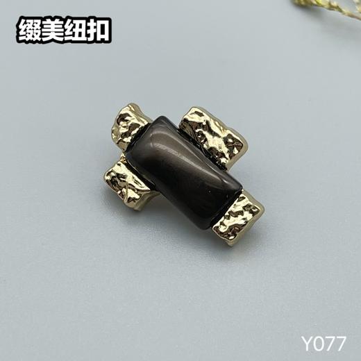 Y077(整包购买) 商品图5