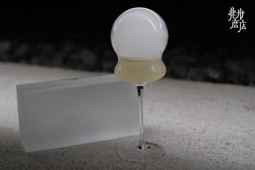 家居感【仅限堂食】 商品图0