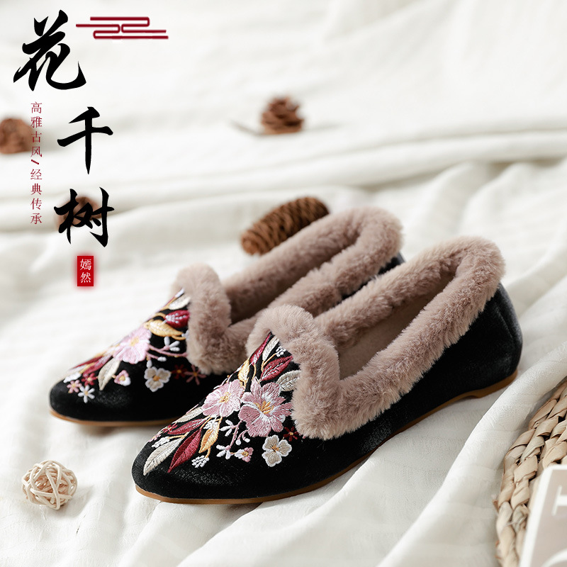 秋冬毛边加绒毛滚边时尚尖头绣花布鞋