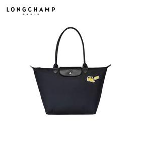 珑骧 x POKEMON 联名款大号长柄饺子包