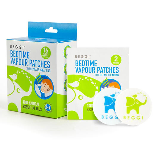 新西兰beggi鼻精灵通鼻贴8贴装   ZJ 商品图2