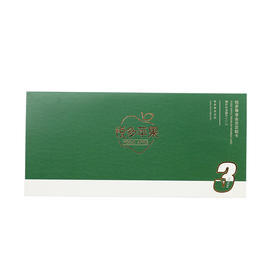 苹果提货卡 绿季卡（共9盒  十天配送一盒）雀斑美人/维纳斯黄金美人 二选一