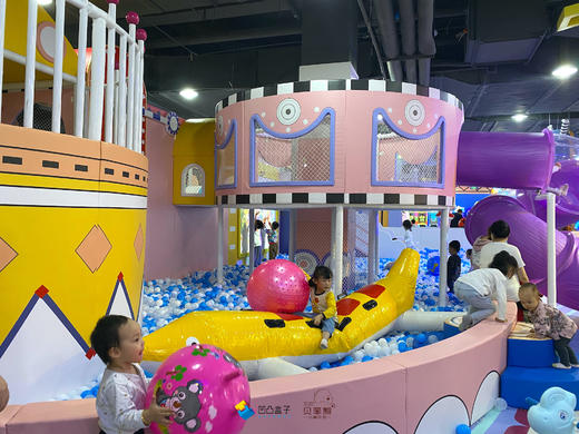 贝笨熊儿童乐园【西安博乐里店、荣民店、亚鸿店多店通用】 商品图4