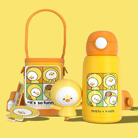 小掌萌野比兔保温杯一杯三盖630ml  SM