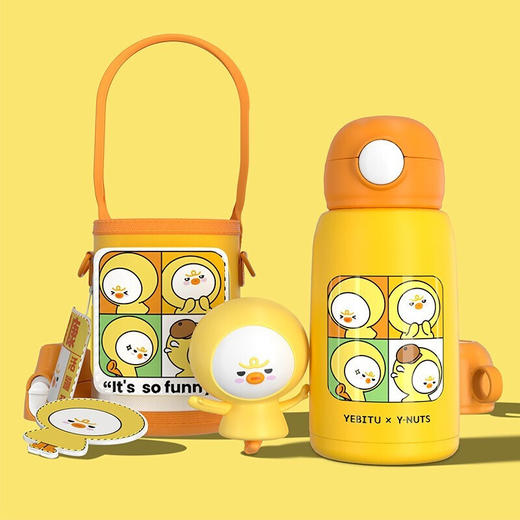 小掌萌野比兔保温杯一杯三盖630ml  SM 商品图0