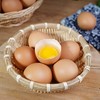 【蔬】五谷虫子鸡蛋 10枚装 约570g 商品缩略图4