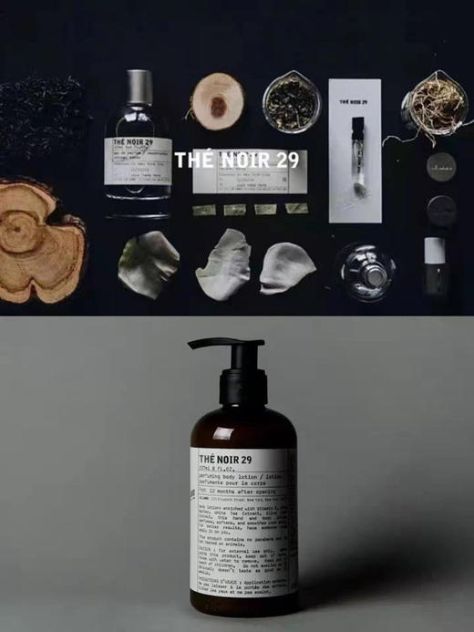 价值599 欧洲知名高级芳疗 燥冬须拥有 LE LA 实验室香氛身体乳 22佛手柑/29红茶/31玫瑰/33檀香 237ML 商品图8