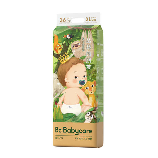 bc babycare皇室丛林的朋友婴儿纸尿裤XL-36片/包 商品图0