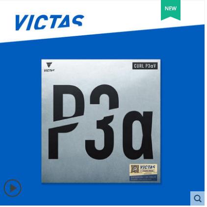 VICTAS长胶 CURL P3V P3α套胶单胶皮球拍颗粒胶原TSP 商品图2