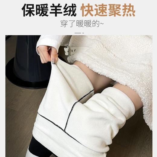 【轻松拥有模特腿】黑科技秋冬加绒燃脂裤采用羊羔绒面料！双重抗寒锁温、高腰收腹提臀、美腿塑形、高弹力面料、舒适不紧绷、瑜伽裤打底裤骑行裤 商品图3