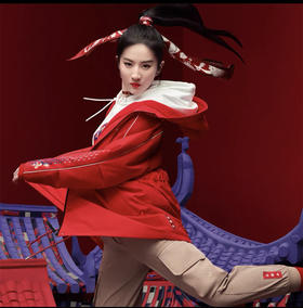 天空之城-ADIDAS-刘亦菲同款运动棉服外套