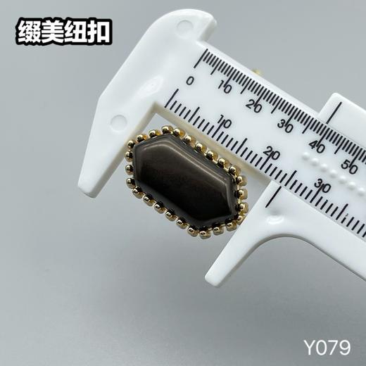 Y079(整包购买) 商品图8