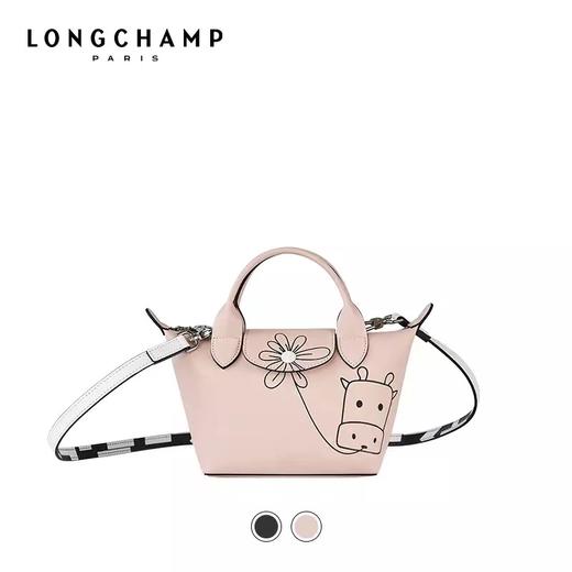 珑骧限量系列手提斜挎包mini饺子包 商品图0