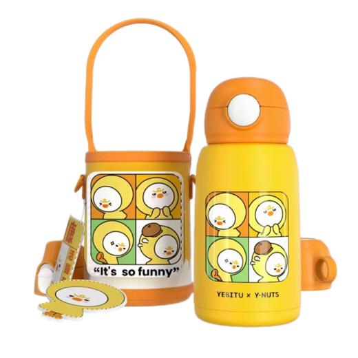 小掌萌野比兔保温杯一杯三盖630ml  SM 商品图2