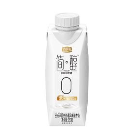 君乐宝简醇0添加无蔗糖风味酸牛奶