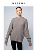 HIDEMI 美利奴羊毛系列雾灰色圆领毛衣 商品缩略图1