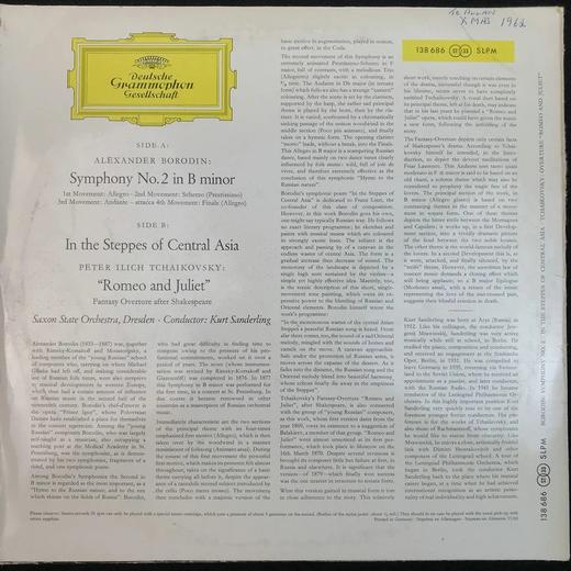 LP黑胶唱片 鲍罗丁《B小调第二交响曲》《在中亚细亚草原上》 柴科夫斯基《<罗密欧与朱丽叶>序曲》 德累斯顿撒克逊国家管弦乐团 库特·桑德林指挥 商品图1