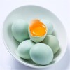 【蔬】鲜鸭蛋 5个约350g 商品缩略图2