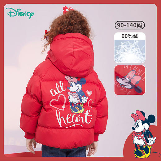 迪士尼米妮女童宝宝冬装儿童轻薄羽绒服小童冬装白鸭绒外套214S1527 商品图1