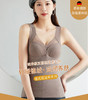 新款秋冬季德绒保暖内衣一体式免穿文胸加绒加厚带胸垫女士打底背心女 商品缩略图1