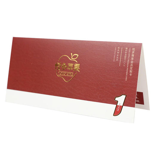 苹果提货卡 红月卡（共3盒  十天配送一盒）优选富士/风霜蜜 二选一 商品图1