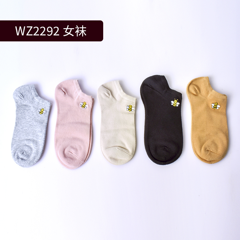 【40元6双！下单拍6！】皇家丽美男女船袜短袜WZ1010/WZ2292