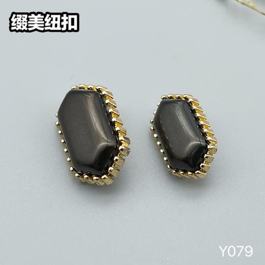 Y079(整包购买) 商品图5