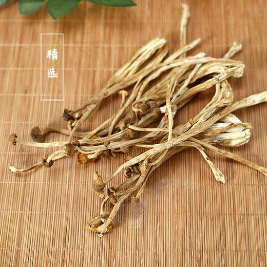 【干货精选】茶树菇 精选未开伞菌菇 菌体完整 天然无硫 鲜嫩爽口 炖汤好选择 商品图2