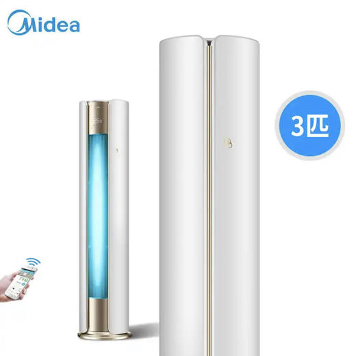 美的（Midea）空调KFR-72LW/BP3DN8Y-YB203(1) 商品图1