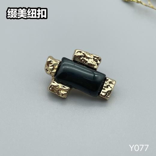Y077(整包购买) 商品图3