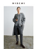 HIDEMI 水墨灰马海毛可拆卸围巾设计感短款茧型两件套大衣 商品缩略图4