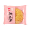 【一年热卖58万枚】海鹏软面饼10枚装1200g内蒙特产手工早餐 商品缩略图3