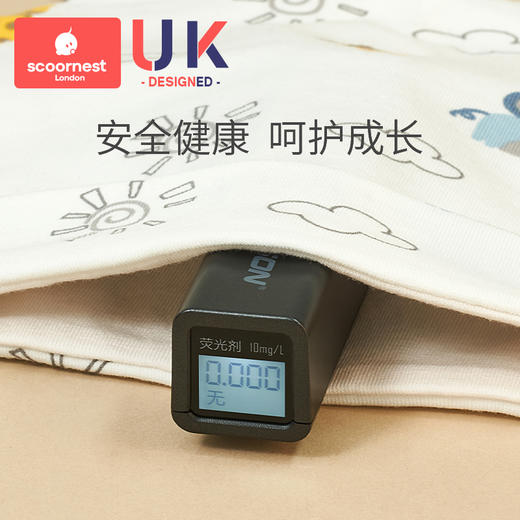 科巢婴儿帽子秋冬新生婴幼儿帽春秋薄款宝宝护卤门帽纯棉胎帽初生冬季 商品图2