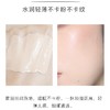 美国 Estee Lauder雅诗兰黛 白金级养肤滋润粉底液 SPF20/PA+++ 30ml 商品缩略图8