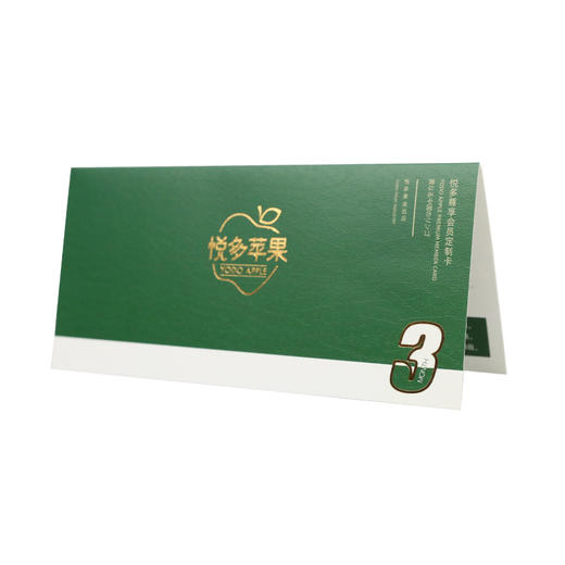 苹果提货卡 绿季卡（共9盒  十天配送一盒）雀斑美人/维纳斯黄金美人 二选一 商品图1