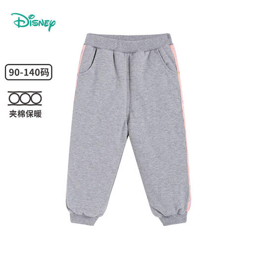 迪士尼女童宝宝夹棉裤子新款冬加厚棉裤儿童运动长裤214K1217 商品图3
