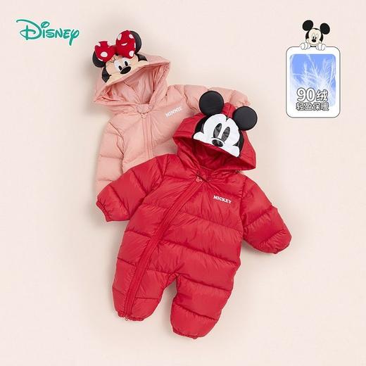迪士尼男女宝宝羽绒服新生儿爬服冬装新款轻婴儿白鸭绒连体衣 商品图0