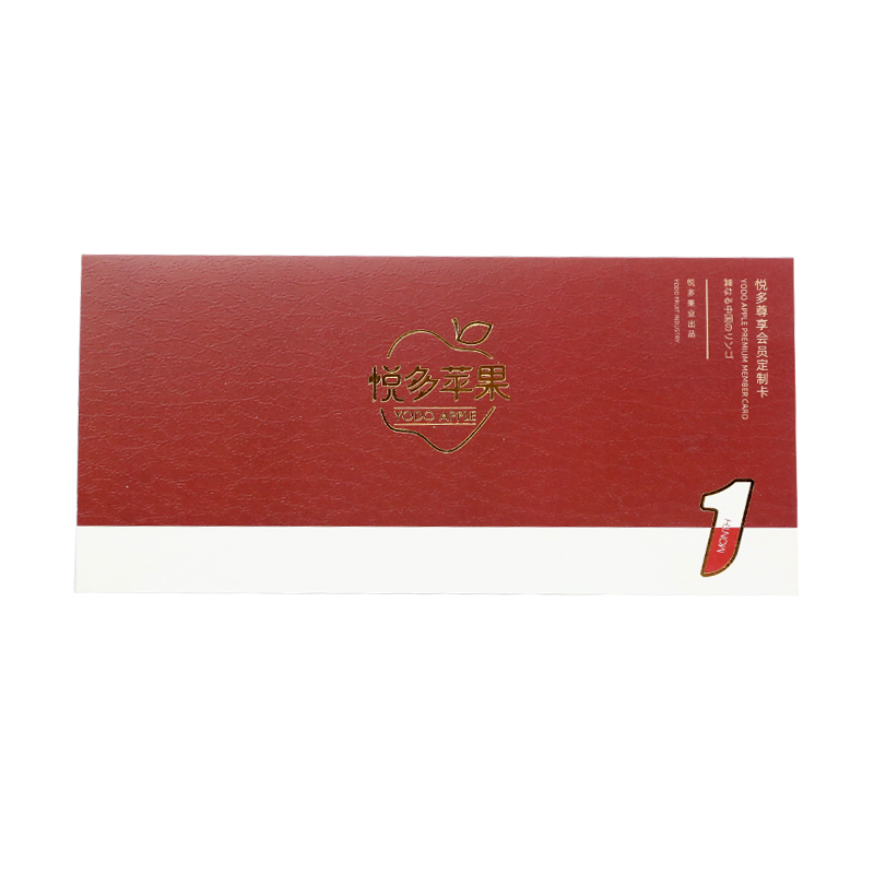 苹果提货卡 红月卡（共3盒  十天配送一盒）优选富士/风霜蜜 二选一
