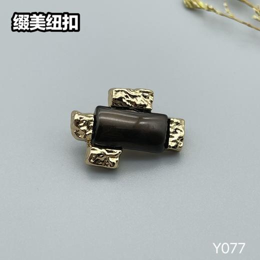 Y077(整包购买) 商品图6